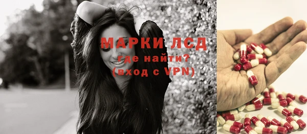 не бодяженный Семёнов